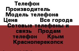 Телефон iPhone 5 › Производитель ­ Apple › Модель телефона ­ 5 › Цена ­ 8 000 - Все города Сотовые телефоны и связь » Продам телефон   . Крым,Красноперекопск